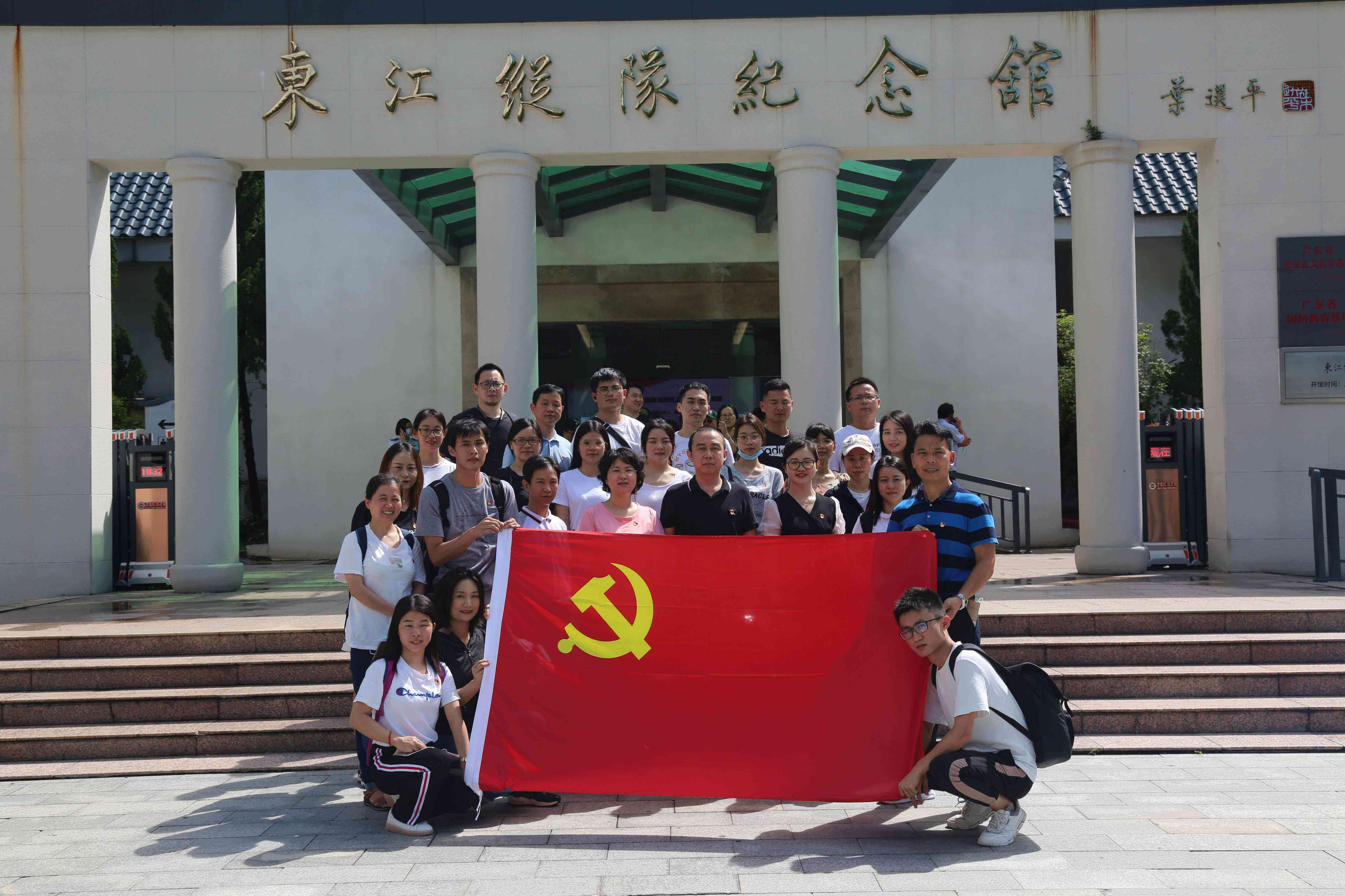 传承红色精神，践行时代使命