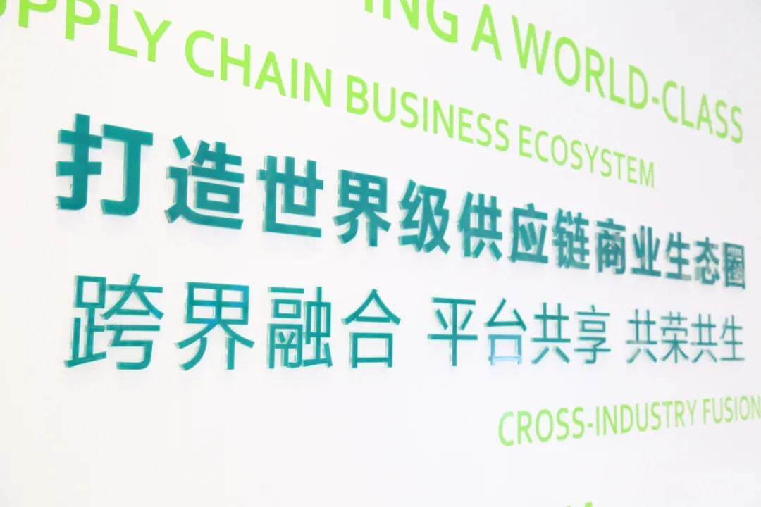 财经网报道 jinnianhui今年会定制化增值服务，助力企业破解增长难题