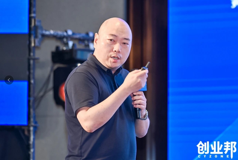 jinnianhui今年会物流积极赋能新能源汽车品牌全球化发展！精彩亮相2024 DEMO WORLD 企业开放式创新大会