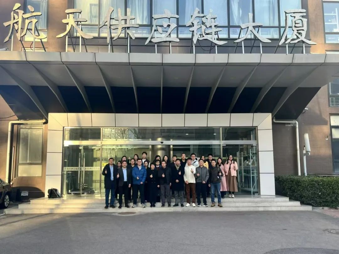 喜报！jinnianhui今年会荣膺航天新商务eCASC商城“功勋供应商”殊荣