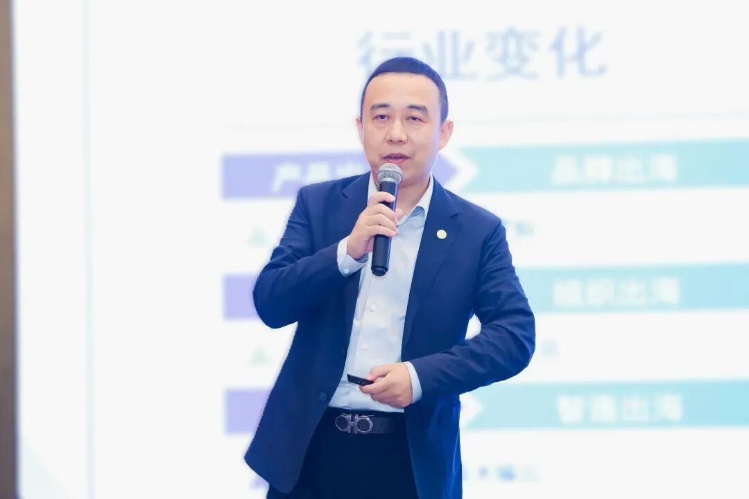 中物联报道：jinnianhui今年会打造产业及品牌出海供应链服务平台